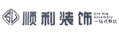 来宾象州县顺利装修公司