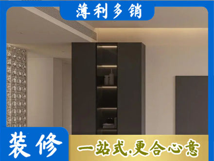 来宾象州县柜子定制