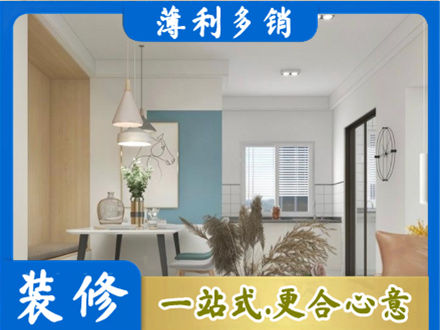 来宾象州县餐厅装修