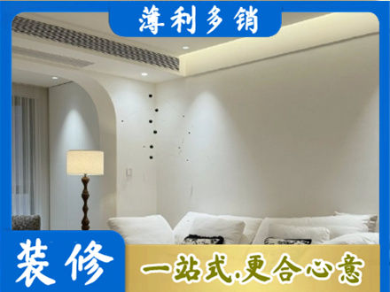 来宾象州县吊顶装修