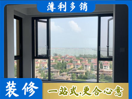 来宾象州县门窗装修