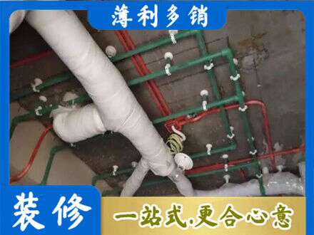 来宾象州县厨房水电改造