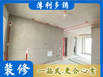 来宾象州县房屋水电安装
