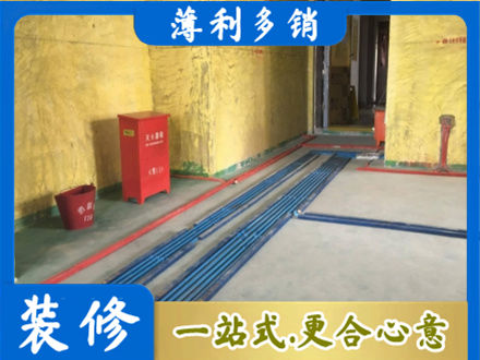 来宾象州县水电工程设计