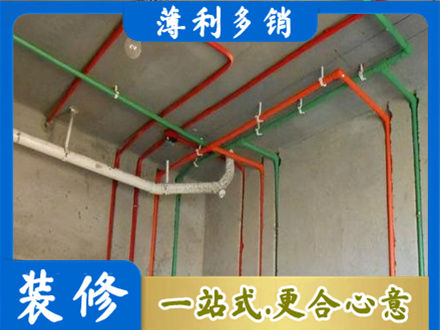 来宾象州县水电设计