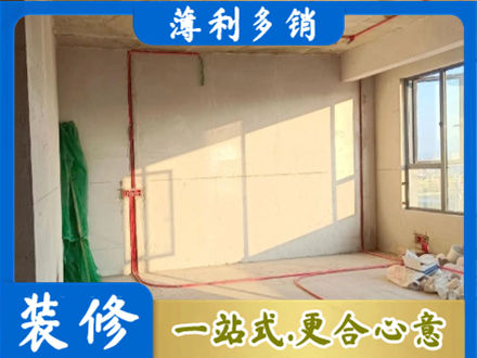 来宾象州县水电改造