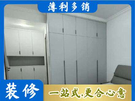 来宾象州县定制衣柜鞋柜餐边柜2.jpg