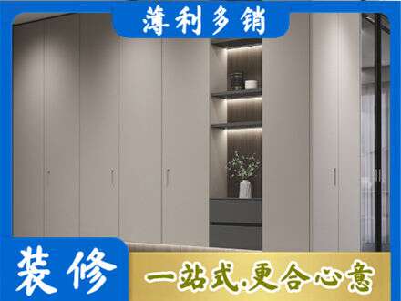 来宾象州县电视柜定制