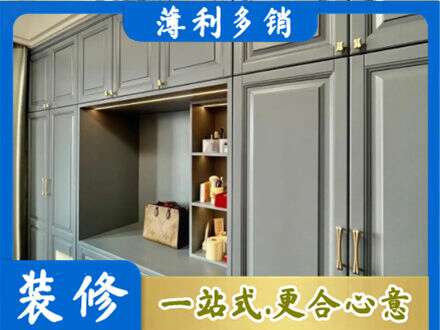来宾象州县定制电视柜