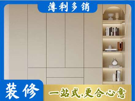 来宾象州县鞋柜定制