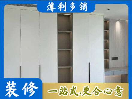 来宾象州县衣柜安装