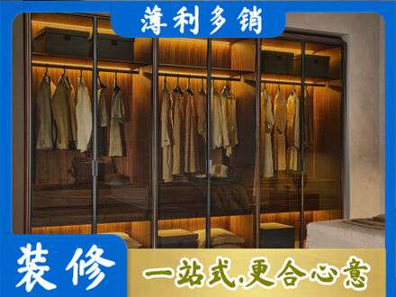 来宾象州县定制衣柜鞋柜餐边柜10.jpg