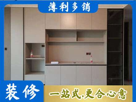 来宾象州县定制衣柜鞋柜餐边柜22.jpg