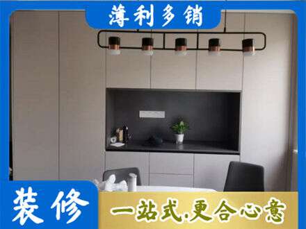 来宾象州县定制衣柜鞋柜餐边柜25.jpg