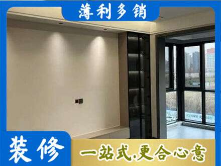 来宾象州县定制衣柜鞋柜餐边柜26.jpg