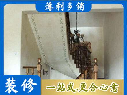 来宾象州县房屋刷漆