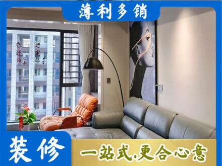 来宾象州县墙面刷艺术漆