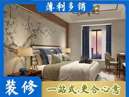 来宾象州县主卧刷艺术漆