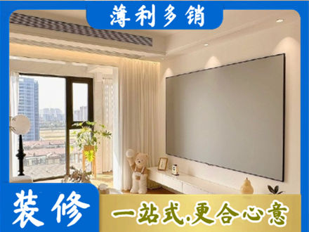 来宾象州县房屋封窗工程