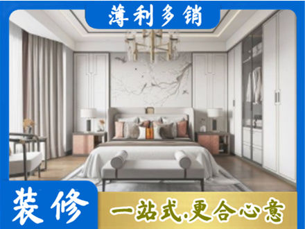来宾象州县卧室装修案例