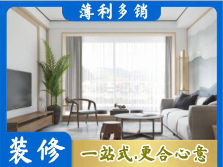 来宾象州县阳台装修案例