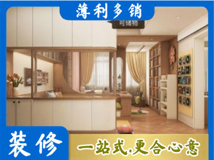 来宾象州县衣柜定做案例
