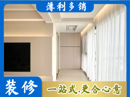 来宾象州县本地阳台家电安装