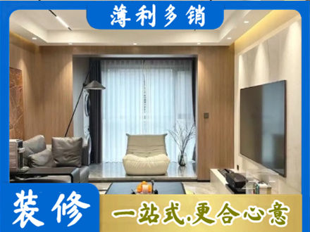 来宾象州县本地客厅家具安装