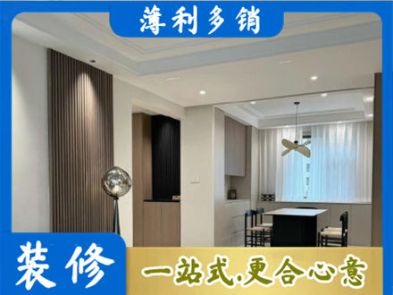 来宾象州县本地餐厅家具安装